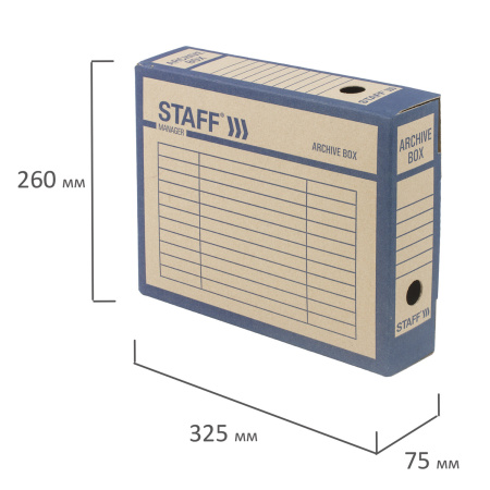 Короб архивный с клапаном А4 260х325 мм, 75 мм, переплетный картон, до 750 л., STAFF, 112159 - Накопители документов