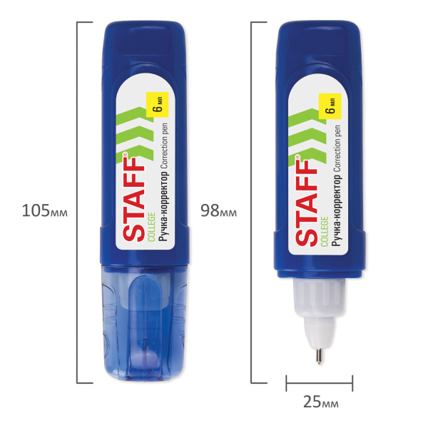 Ручка-корректор STAFF "College", 6 мл, металлический наконечник, плоский корпус, 227569 - Корректирующие ручки