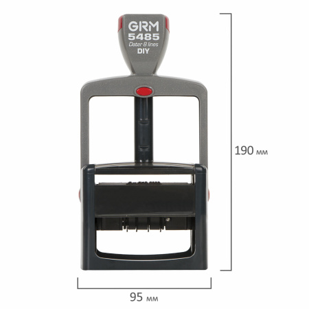 Датер самонаб. 6 строк+дата, оттиск 69х49 мм синий, GRM 5485 HUMMER,КАССА В КОМПЛЕКТЕ, 112000120 - Датеры