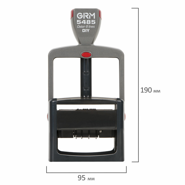Датер самонаб. 6 строк+дата, оттиск 69х49 мм синий, GRM 5485 HUMMER,КАССА В КОМПЛЕКТЕ, 112000120 - Датеры