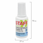Корректирующая жидкость STAFF "EVERYDAY" на водной основе, 20 мл, с кисточкой, 220835 - Корректирующие жидкости