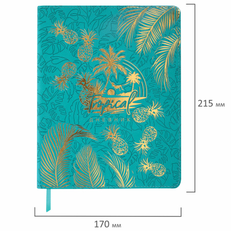 Дневник 1-11 класс 48 л., кожзам (гибкая), термотиснение, фольга, BRAUBERG, "Tropical", 106169 - Дневники универсальные
