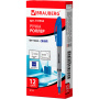 Ручка-роллер BRAUBERG "Control", СИНЯЯ, корпус серебристый, узел 0,5 мм, линия письма 0,3 мм, 141554 - Ручки-роллеры
