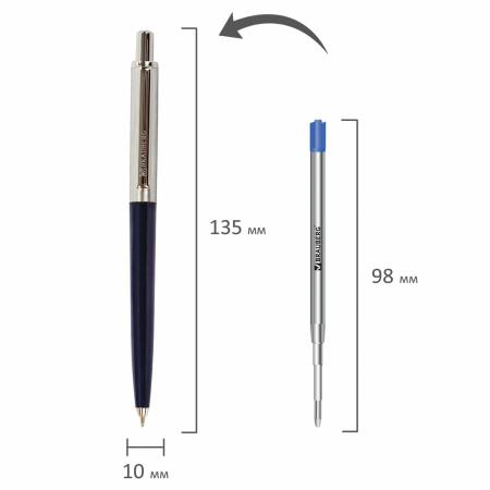 Ручка подарочная шариковая BRAUBERG "Soprano", СИНЯЯ, корпус серебристый с синим, линия письма 0,5 мм, 143484 - Ручки бизнес-класса