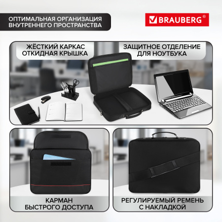 Сумка-портфель BRAUBERG с отделением для ноутбука 13-14", "Profi", откидная крышка, черная, 37х28х7 см, 240440 - Сумки деловые с отделением для ноутбука и планшета