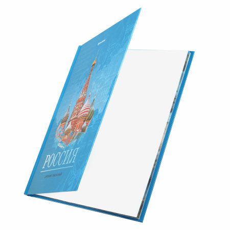 Дневник 1-11 класс 40 л., твердый, BRAUBERG, ламинация, цветная печать, "РОССИЙСКОГО ШКОЛЬНИКА-3", 106384 - Дневники универсальные