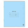 Тетрадь 12 л. ЮНЛАНДИЯ КЛАССИЧЕСКАЯ, линия, обложка картон, ГОЛУБАЯ, 105645 - Тетради 12-24 листов