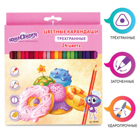 Карандаши цветные ЮНЛАНДИЯ "СЛАДКИЕ ИСТОРИИ", 24 цвета, трехгранные заточенные, 181395 - Карандаши цветные