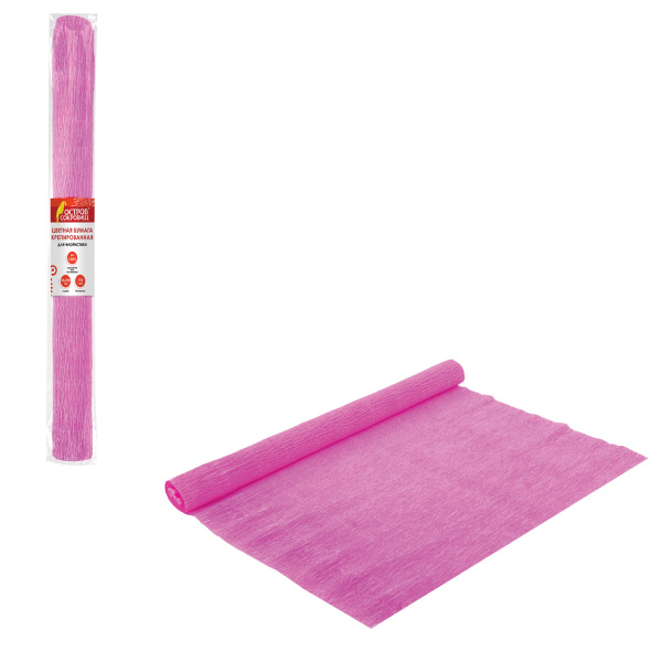 Бумага гофрированная/креповая, 110 г/м2, 50х250 см, розовая, ОСТРОВ СОКРОВИЩ, 129150 - Цветная бумага