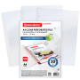 Папки-файлы перфорированные А4 BRAUBERG "ECONOMY", КОМПЛЕКТ 100 шт., гладкие, 30 мкм, 229659 - Папки перфорированные