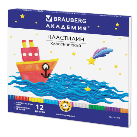 Пластилин классический BRAUBERG "АКАДЕМИЯ", 12 цветов, 240 г, со стеком, картонная упаковка, 103256 - Пластилин