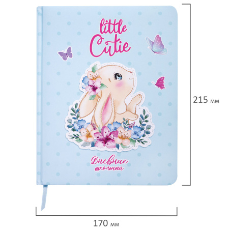 Дневник 1-4 класс 48 л., кожзам (твердая), печать, аппликация, ЮНЛАНДИЯ, "Зайчик", 106198 - Дневники для младших классов