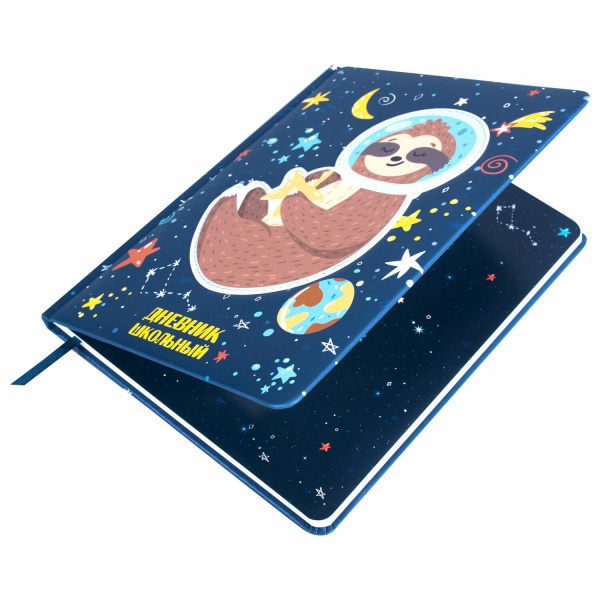 Дневник 1-4 класс 48 л., кожзам (твердая), печать, аппликация, ЮНЛАНДИЯ, "Ленивец", 106197 - Дневники для младших классов