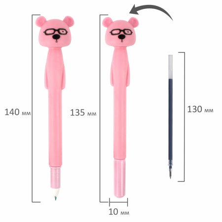 Ручка фигурная шариковая ЮНЛАНДИЯ "Мишка", мягкий силиконовый корпус, ассорти, СИНЯЯ, пишущий узел 0,7 мм, 143780 - Ручки фигурные