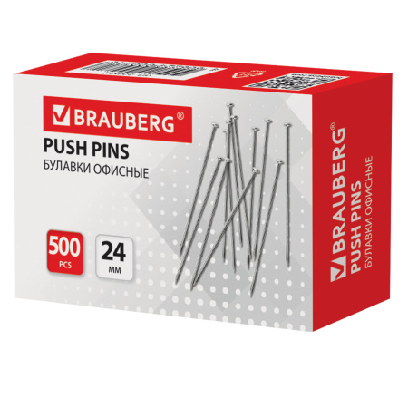 Булавки универсальные BRAUBERG, 24 мм, 500 штук в картонной коробке, 1 коробка, 220562 - Булавки