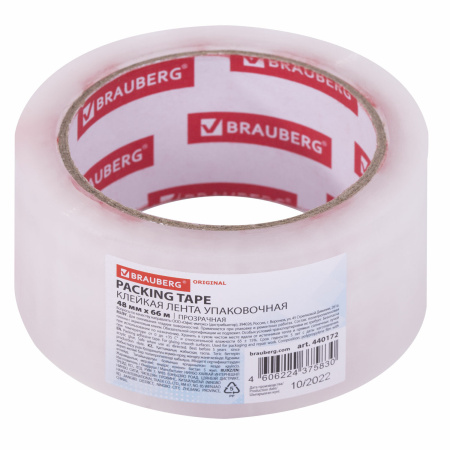 Клейкая лента упаковочная 48 мм х 66 м, прозрачная, толщина 45 микрон, 1 шт, BRAUBERG ORIGINAL - Клейкие ленты канцелярские
