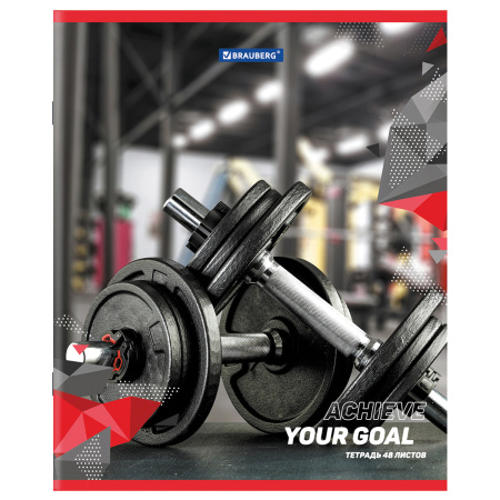 Тетрадь А5 48 л. BRAUBERG скоба, клетка, обложка картон, "Sport Club" (микс в спайке), 404363 - Тетради 40-48 листов