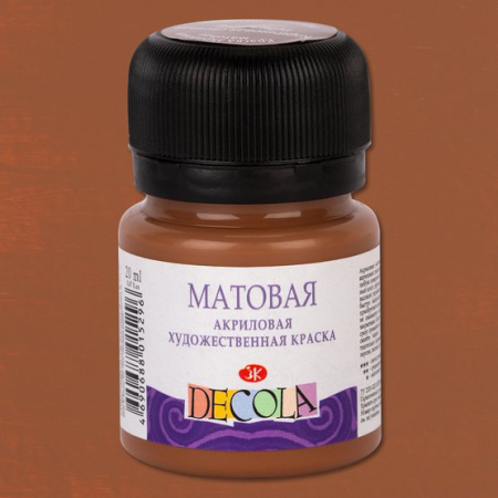 Акриловая краска матовая Коричневая светлая цв. №426 20мл Decola