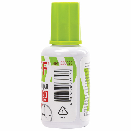 Корректирующая жидкость STAFF "EVERYDAY" быстросохнущая, 20 мл, с кисточкой, 228625 - Корректирующие жидкости