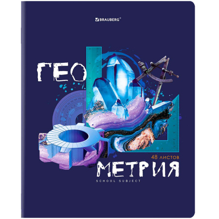 Тетради предметные со справочным материалом, КОМПЛЕКТ 10 ПРЕДМЕТОВ, ORIGINAL, 48 л., TWIN лак, BRAUBERG, 404328 - Тетради предметные