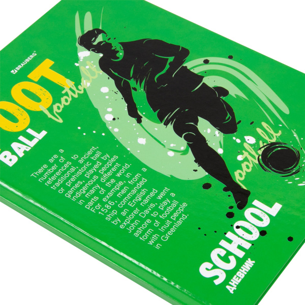 Дневник 5-11 класс 48 л., твердый, BRAUBERG, глянцевая ламинация, с подсказом, "Football", 106405 - Дневники для старших классов