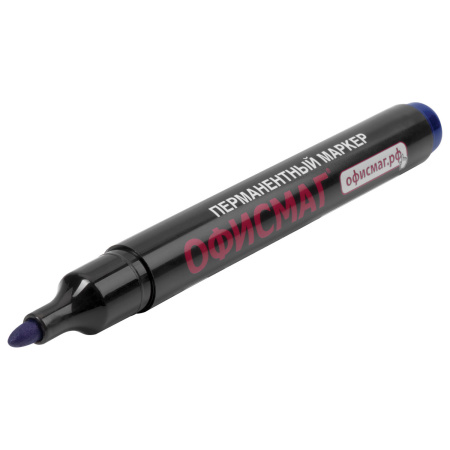 Маркер перманентный ОФИСМАГ, СИНИЙ, круглый наконечник, 3 мм, с клипом, 151198 - Маркеры перманентные