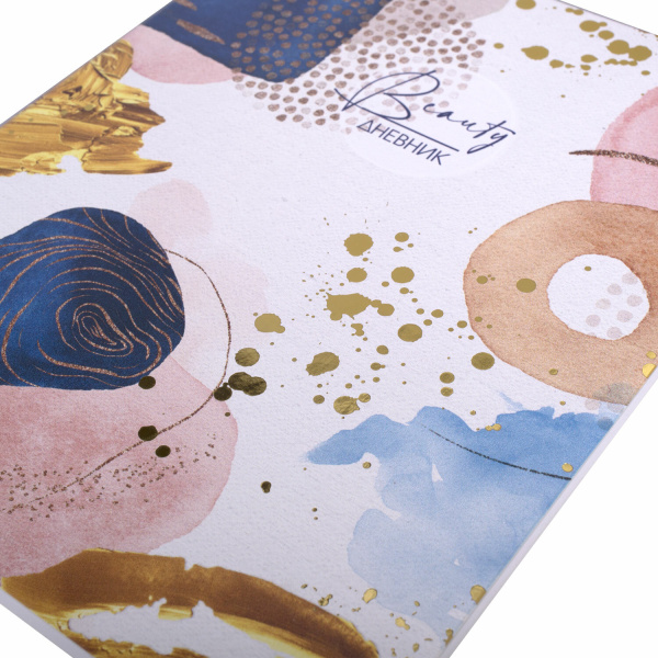 Дневник 1-11 класс 48 л., кожзам (гибкая), печать, фольга, BRAUBERG, "Insight", 106176 - Дневники универсальные