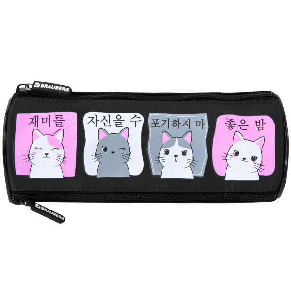 Пенал мягкий BRAUBERG, 3 отделения, нейлон, 21х7х7 см, "Anime Cats", 271580 - Пеналы мягкие