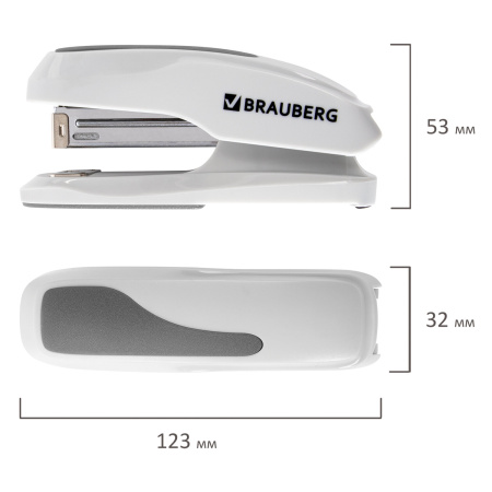 Степлер №24/6, 26/6 BRAUBERG "Extra", до 30 листов, серый, 229089 - Степлеры настольные