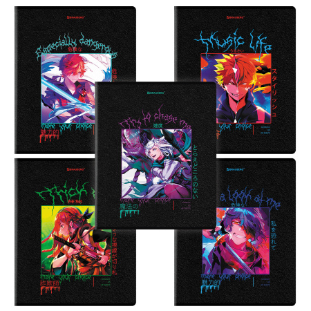 Тетрадь А5, 48 л. BRAUBERG, скоба, клетка, глянцевый лак, "Anime" (микс в спайке), 404348 - Тетради 40-48 листов