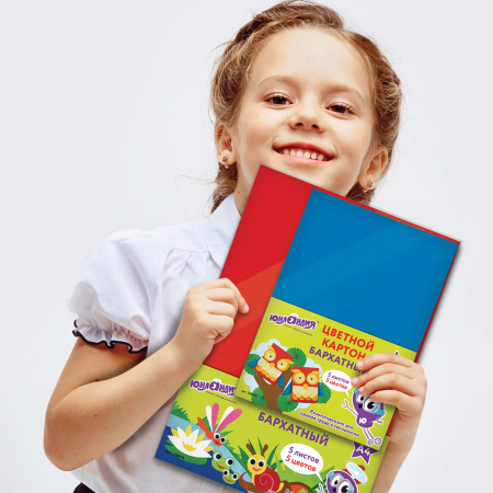 Картон цветной А4 БАРХАТНЫЙ, 5 листов 5 цветов, 180 г/м2, ЮНЛАНДИЯ, "ЮНЛАНДИК НА ОЗЕРЕ", 128975 - Цветной и белый картон