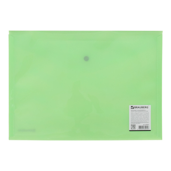 Папка-конверт с кнопкой BRAUBERG "Pastel", А4, до 100 листов, непрозрачная, мятная, 0,18 мм, 270477 - Папки-конверты с кнопкой
