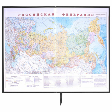 Ежедневник датированный 2023 А5 138x213 мм BRAUBERG "Towny", под кожу, клапан, черный, 114008 - Ежедневники с покрытием "под кожу и ткань"