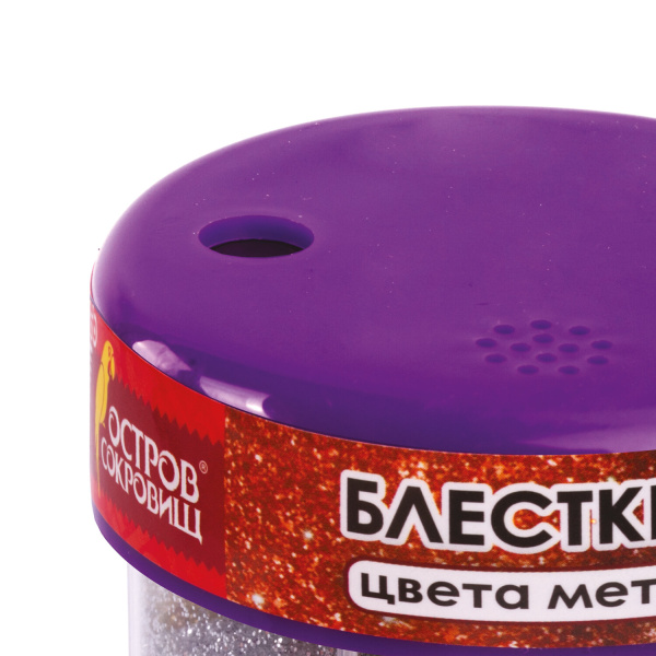Блестки (глиттер) для декора, поделок, DIY, творчества, оформления, ОСТРОВ СОКРОВИЩ, МЕТАЛЛИК, диспенсер с дозатором, 6 цв по 10 г, 662224 - Блестки для декора