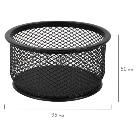 Подставка-органайзер BRAUBERG "Germanium", металлическая, круглое основание, 50х95 мм, черная, 223120 - Подставки канцелярские без наполнения
