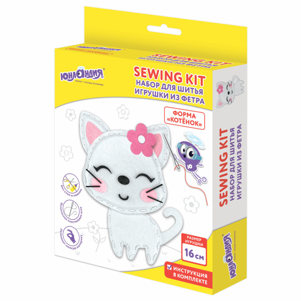 Набор для шитья игрушки из фетра "Котёнок", ЮНЛАНДИЯ, 664490 - Наборы для рукоделия