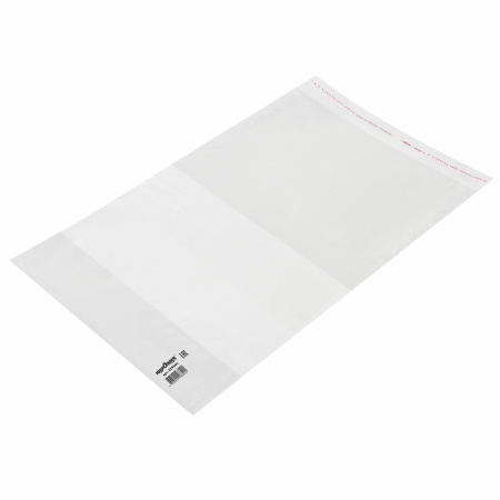 Обложка ПП 215х360 мм для тетрадей и дневников, ЮНЛАНДИЯ, универсальная, КЛЕЙКИЙ КРАЙ, 80 мкм, штрих-код, 229344 - Обложки для книг, тетрадей и журналов