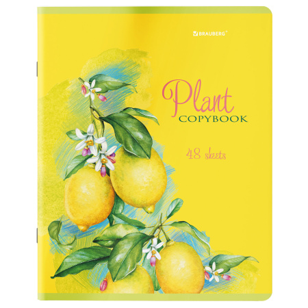 Тетради КОМПЛЕКТ 5 шт., А5, 48 л., BRAUBERG скоба, клетка, глянцевый лак, "Яркие Растения", 404393 - Тетради 40-48 листов