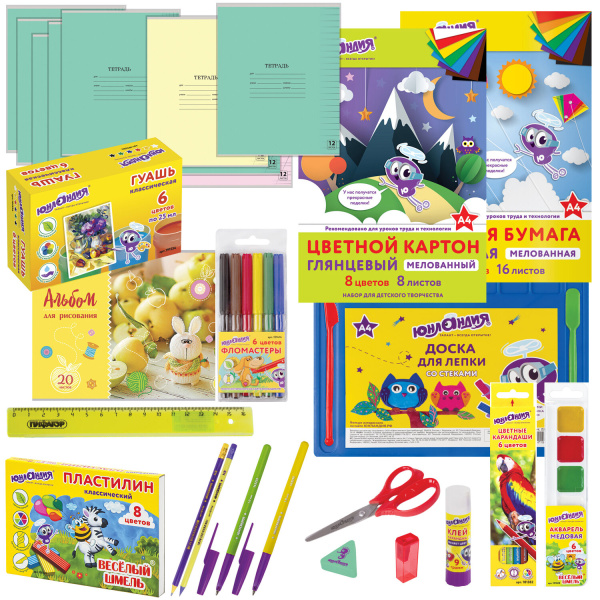 Набор школьных принадлежностей в подарочной коробке ЮНЛАНДИЯ "К ШКОЛЕ ГОТОВ", 28 предметов, 880120 - Наборы первоклассников