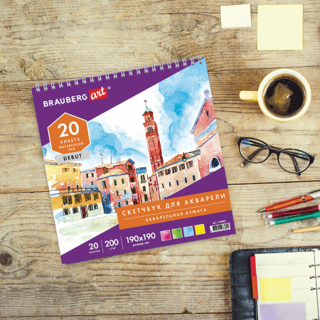 Скетчбук-блокнот для акварели 200 г/м2, ГОЗНАК, 190х190 мм, 20 листов, КОМПЛЕКТ 2 шт., BRAUBERG, 880271 - Альбомы, скетчбуки и бумага для графики и эскизов