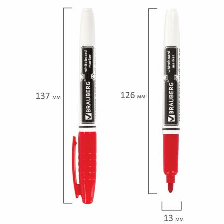 Маркеры стираемые для белой доски НАБОР 4 ЦВЕТА, BRAUBERG, 4 мм, эргономичный корпус, 150850 - Маркеры для досок