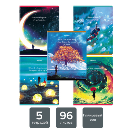 Тетради КОМПЛЕКТ 5 шт., А5, 96 л., BRAUBERG скоба, клетка, глянцевый лак, "Dream World", 404402