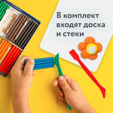 Доска для лепки А5, 205х150 мм, ПИФАГОР, белая, 2 стека, 227395 - Доски, стеки и формочки для лепки