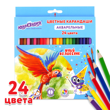 Карандаши цветные акварельные ЮНЛАНДИЯ "ЮНЫЙ ВОЛШЕБНИК", 24 цвета, шестигранные, заточенные, 181404
