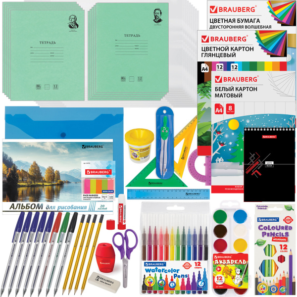 Набор школьных принадлежностей в подарочной коробке BRAUBERG "ШКОЛЬНЫЙ УНИВЕРСАЛЬНЫЙ", 50 предметов, 880123 - Наборы первоклассников