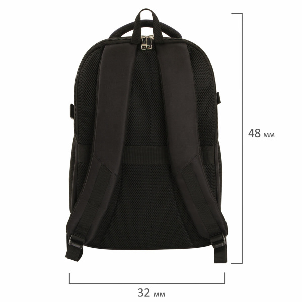 Рюкзак BRAUBERG URBAN универсальный, с отделением для ноутбука, крепление на чемодан, "Practic", 48х20х32 см, 229874 - Рюкзаки с отделением для ноутбука