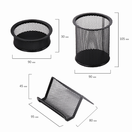 Настольный набор из металла BRAUBERG "Germanium", 7 предметов, черный, 231962 - Настольные наборы из металла