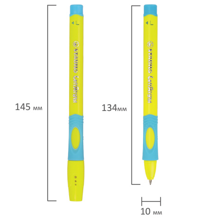 Ручка шариковая с грипом STABILO "LeftRight", СИНЯЯ, для левшей, корпус желтый/голубой, 6318/8-10-41 - Ручки шариковые неавтоматические