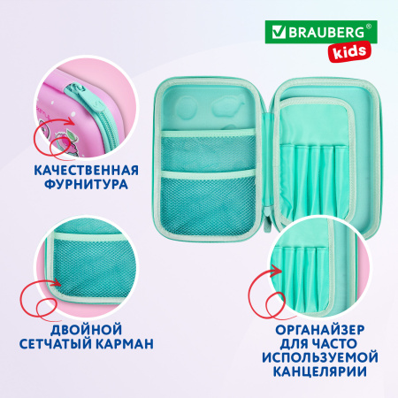 Пенал BRAUBERG KIDS большой удобный с откидной планкой, EVA, 22х15х4 см, "Unicorn dreams", 271557 - Пеналы каркасные