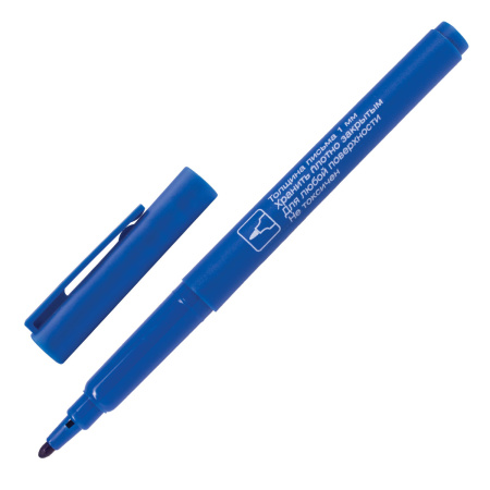 Маркеры перманентные BRAUBERG "CLASSICLine", НАБОР 4 ЦВЕТА, тонкий наконечник 1 мм, 150295 - Маркеры перманентные